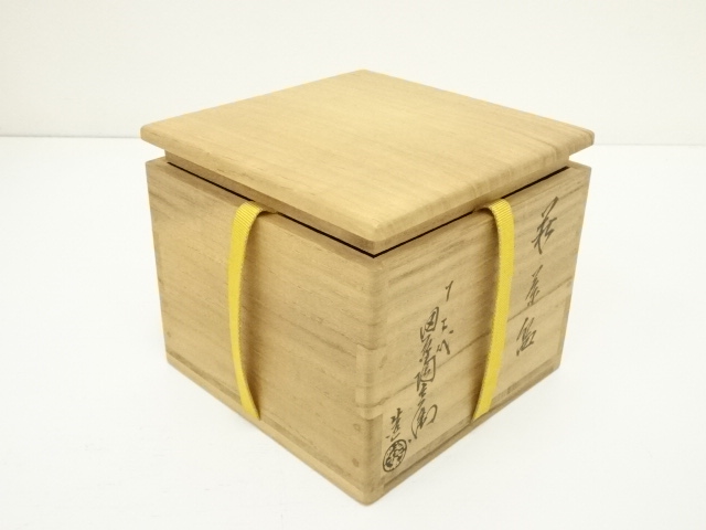 道具 ] - 道具 萩焼 十二代 田原陶兵衛造 茶碗（共箱） | ネット